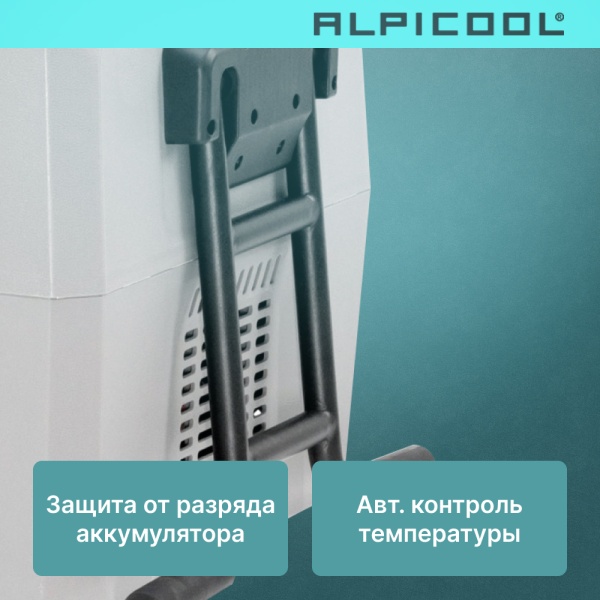 Компрессорный автохолодильник Alpicool ET60 (12/24)